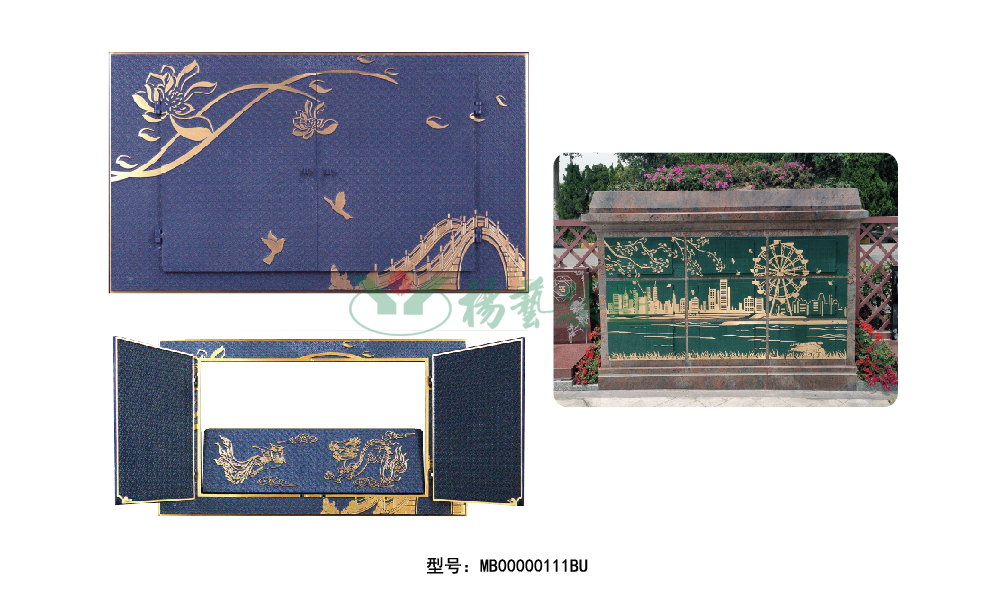 122cc太阳集成游戏(中国)有限公司官网