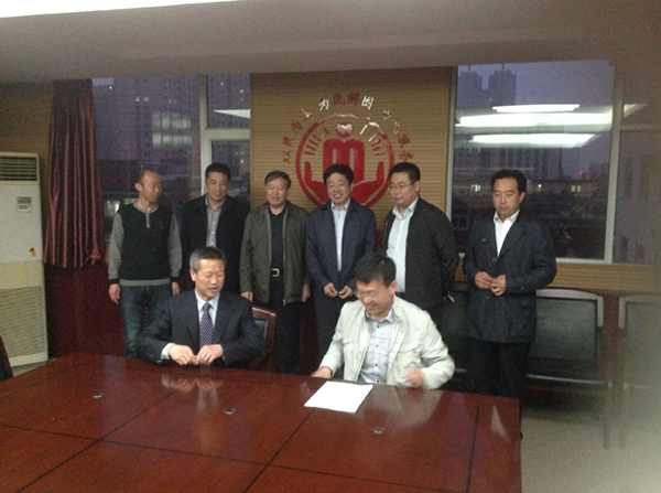 122cc太阳集成游戏(中国)有限公司官网