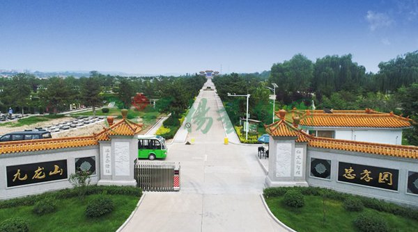 122cc太阳集成游戏(中国)有限公司官网