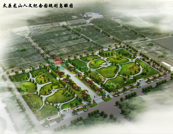 122cc太阳集成游戏(中国)有限公司官网