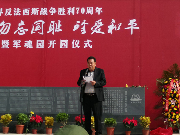 122cc太阳集成游戏(中国)有限公司官网