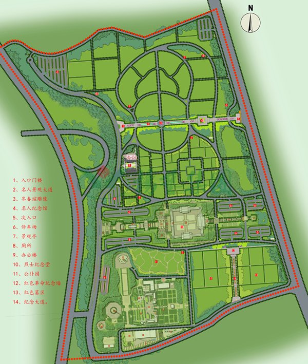 122cc太阳集成游戏(中国)有限公司官网
