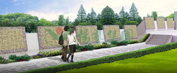 122cc太阳集成游戏(中国)有限公司官网