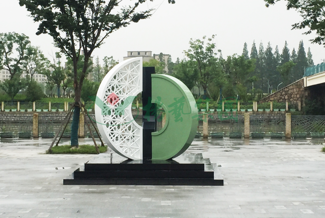 122cc太阳集成游戏(中国)有限公司官网