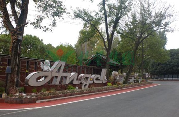 122cc太阳集成游戏(中国)有限公司官网