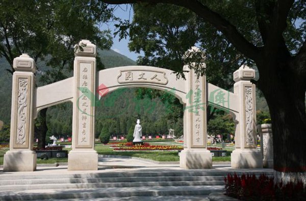 122cc太阳集成游戏(中国)有限公司官网