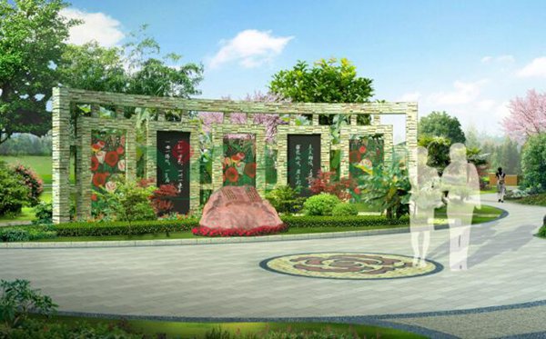 122cc太阳集成游戏(中国)有限公司官网