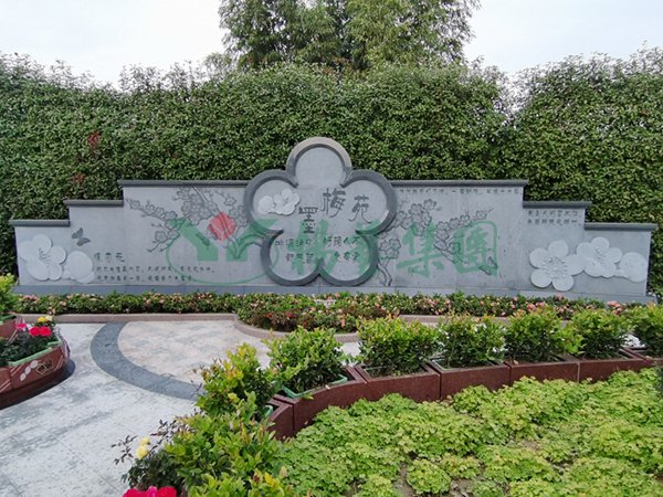 122cc太阳集成游戏(中国)有限公司官网