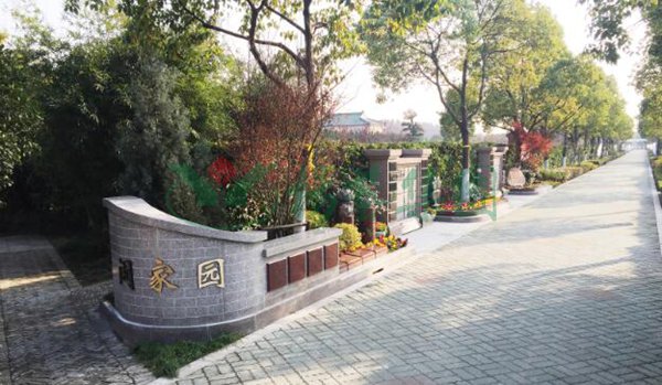 122cc太阳集成游戏(中国)有限公司官网