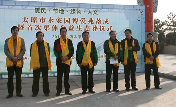 122cc太阳集成游戏(中国)有限公司官网