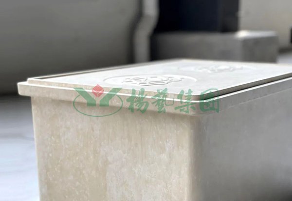 122cc太阳集成游戏(中国)有限公司官网