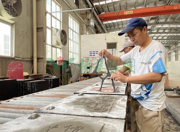 122cc太阳集成游戏(中国)有限公司官网