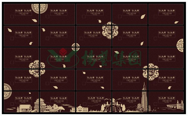 122cc太阳集成游戏(中国)有限公司官网