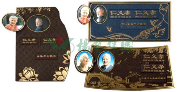 122cc太阳集成游戏(中国)有限公司官网