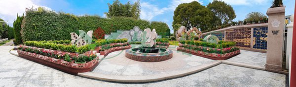 122cc太阳集成游戏(中国)有限公司官网