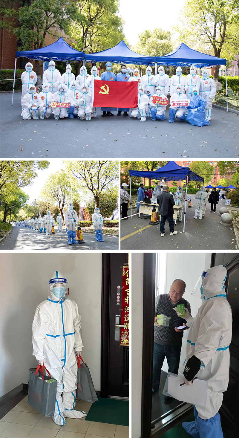 122cc太阳集成游戏(中国)有限公司官网