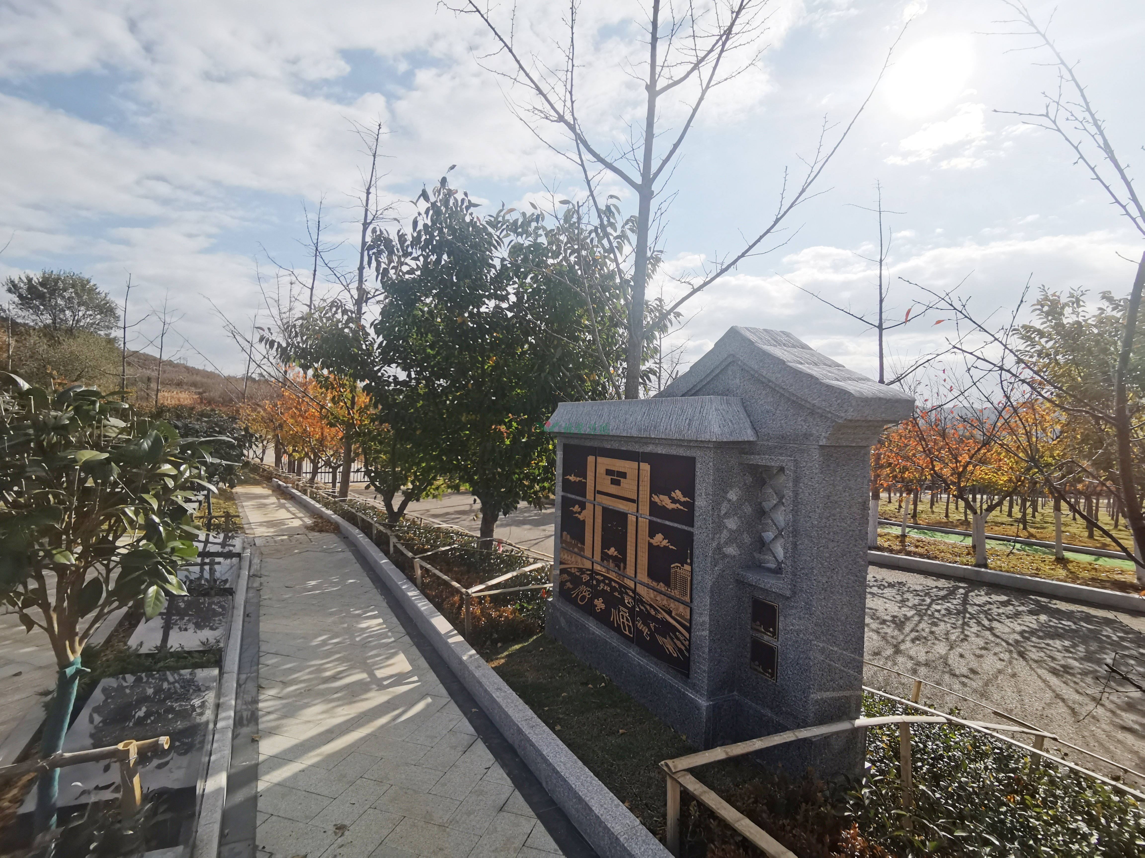 122cc太阳集成游戏(中国)有限公司官网