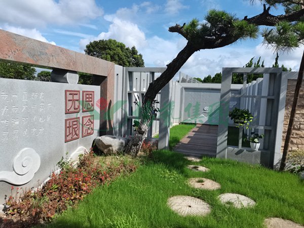 122cc太阳集成游戏(中国)有限公司官网