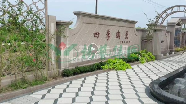 122cc太阳集成游戏(中国)有限公司官网