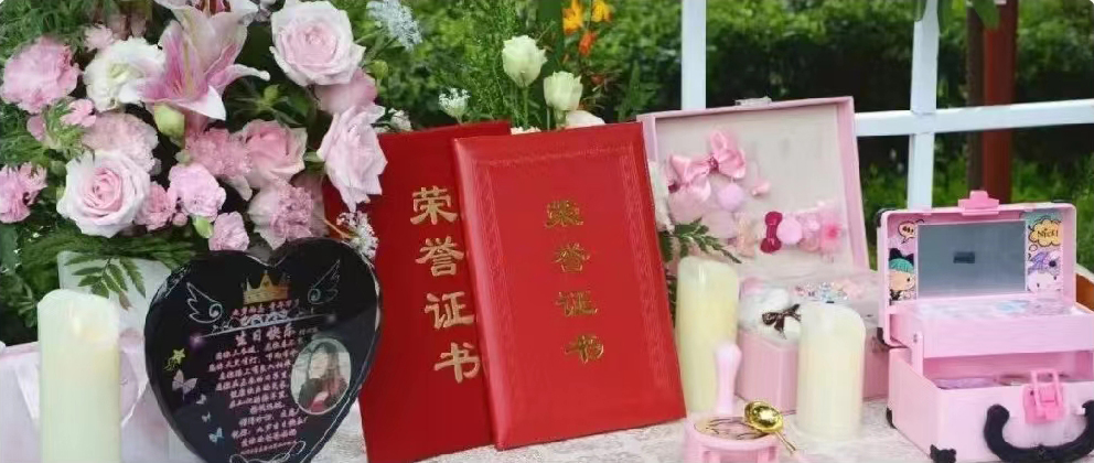 <b>泛爱续永恒，，稚笔绘赤心</b>