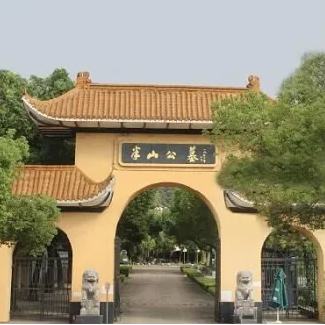 122cc太阳集成游戏(中国)有限公司官网