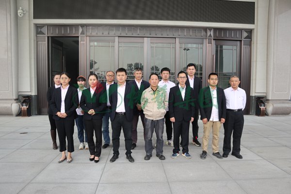 122cc太阳集成游戏(中国)有限公司官网