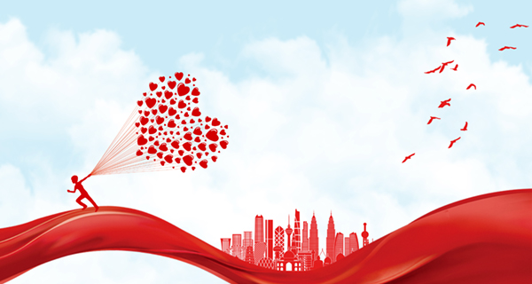 <b>学习二十大，，，，，122cc太阳集成游戏再出发！</b>