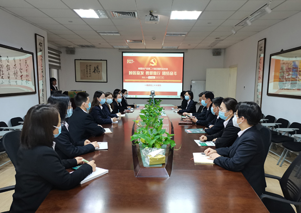 122cc太阳集成游戏(中国)有限公司官网