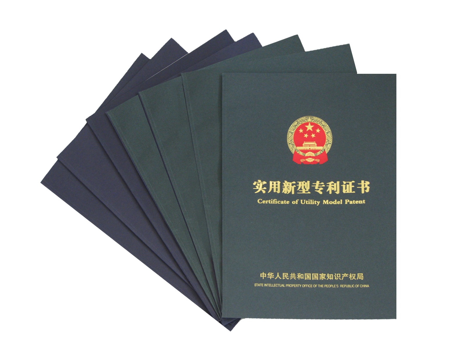 <b>122cc太阳集成游戏再次喜获适用新型专利、外观设计专利</b>