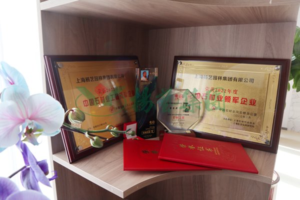 122cc太阳集成游戏(中国)有限公司官网