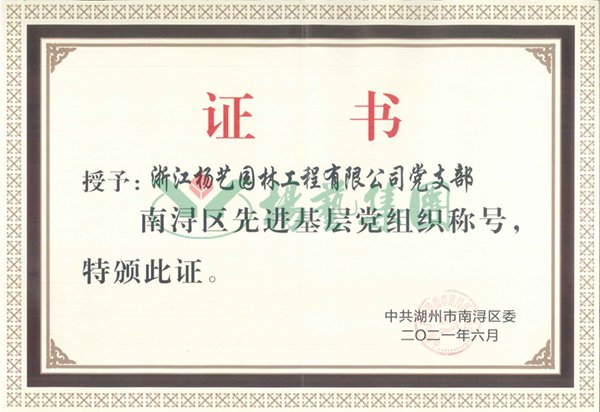 122cc太阳集成游戏(中国)有限公司官网