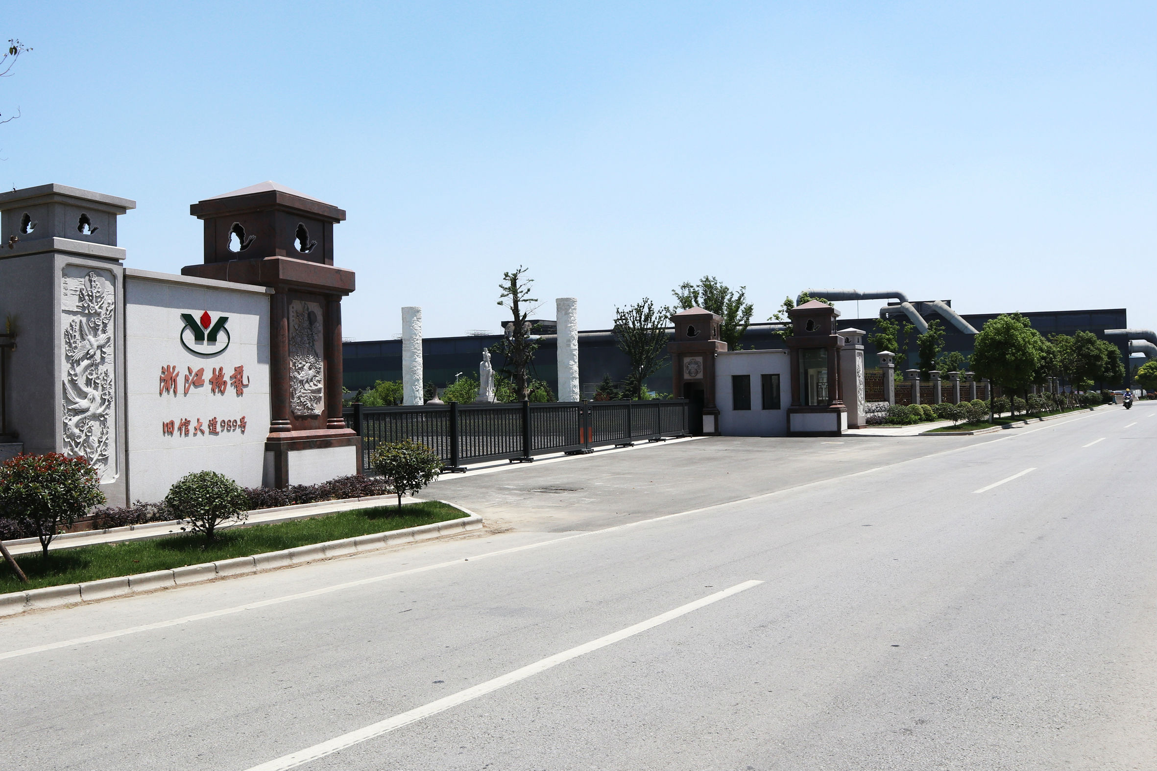 122cc太阳集成游戏(中国)有限公司官网