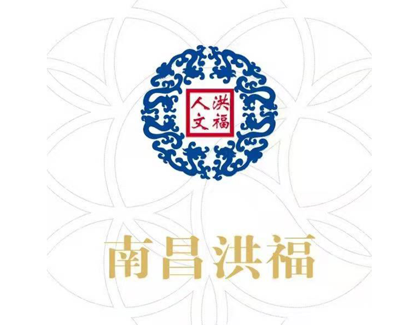 122cc太阳集成游戏(中国)有限公司官网