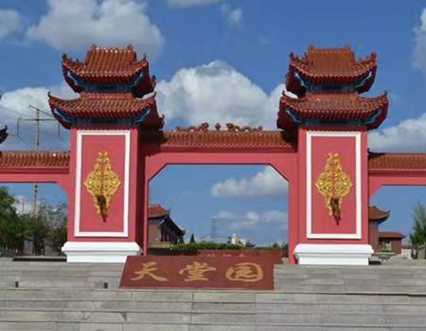 122cc太阳集成游戏(中国)有限公司官网