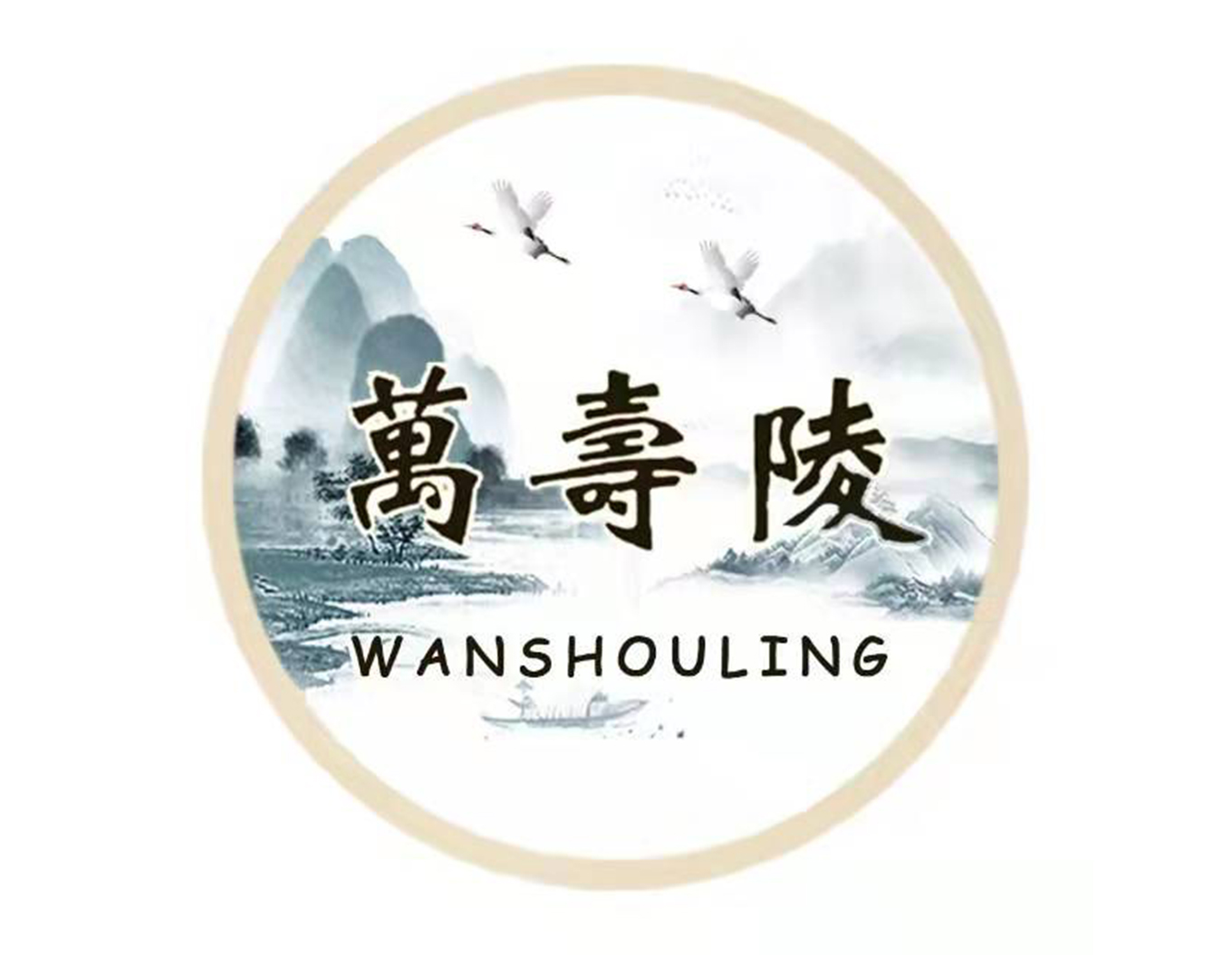 122cc太阳集成游戏(中国)有限公司官网