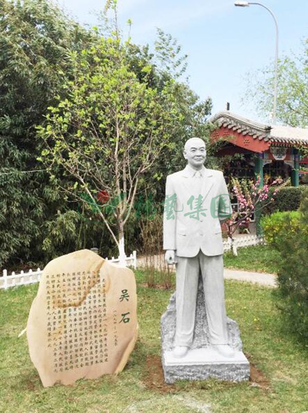 122cc太阳集成游戏(中国)有限公司官网