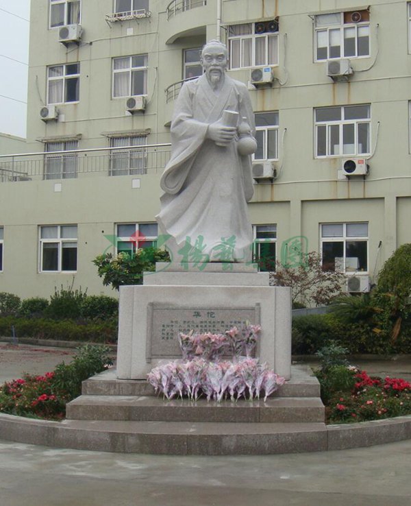 122cc太阳集成游戏(中国)有限公司官网