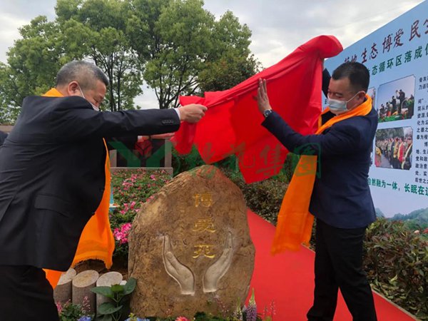 122cc太阳集成游戏(中国)有限公司官网