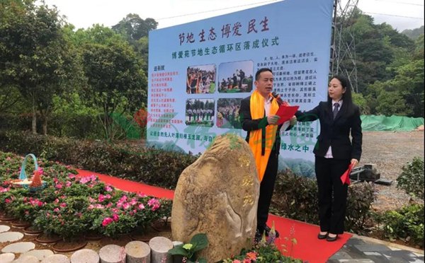 122cc太阳集成游戏(中国)有限公司官网