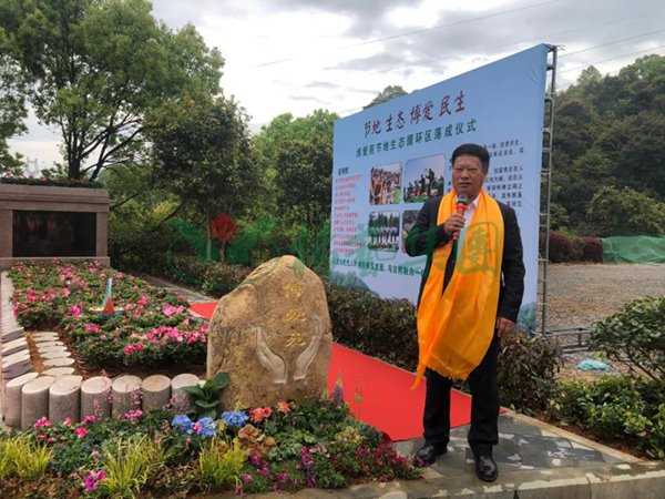 122cc太阳集成游戏(中国)有限公司官网