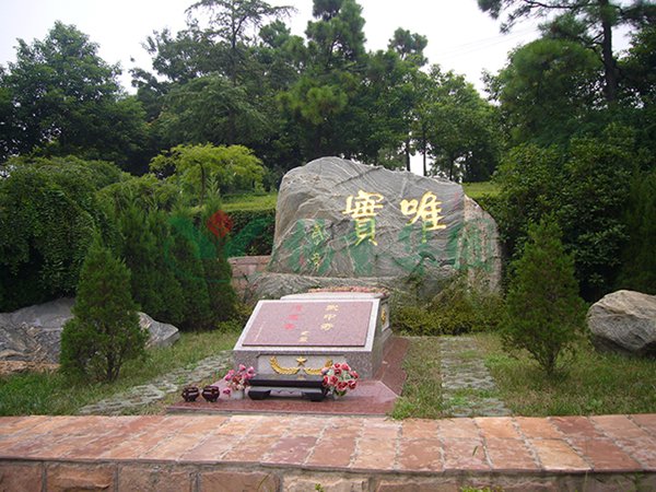 122cc太阳集成游戏(中国)有限公司官网