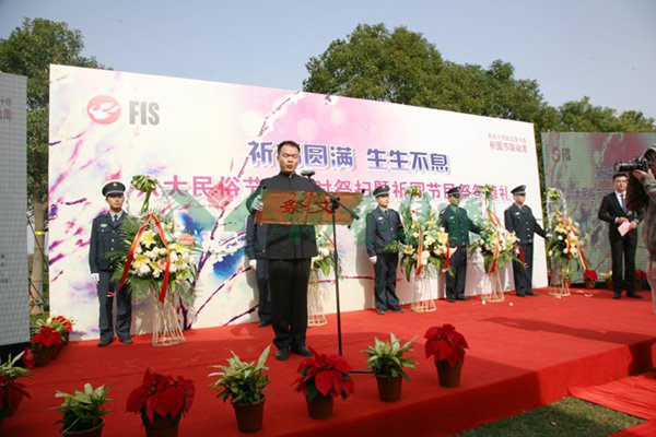 122cc太阳集成游戏(中国)有限公司官网