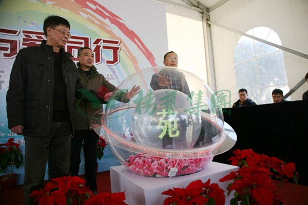 122cc太阳集成游戏(中国)有限公司官网