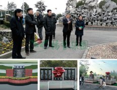 122cc太阳集成游戏集团打造众爱苑公益生态葬