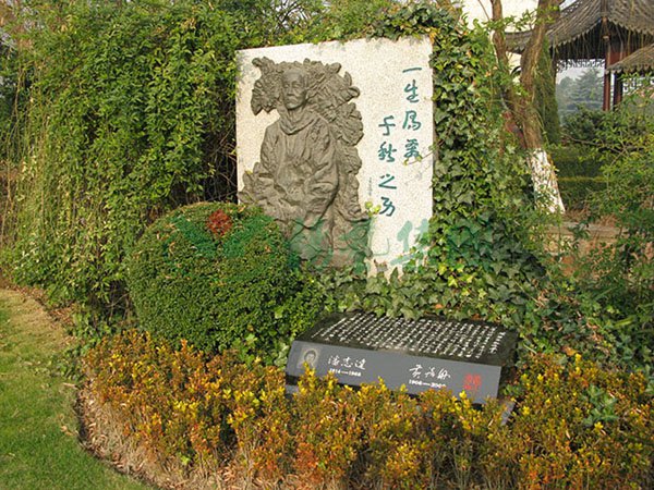 122cc太阳集成游戏(中国)有限公司官网