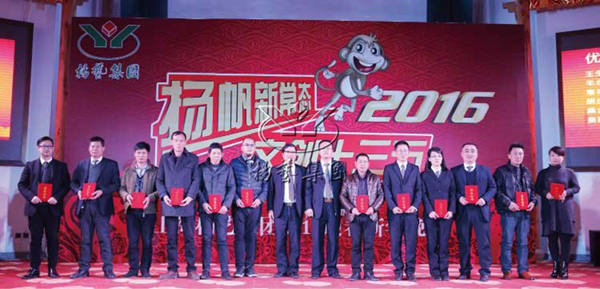 122cc太阳集成游戏(中国)有限公司官网