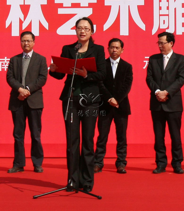 122cc太阳集成游戏(中国)有限公司官网