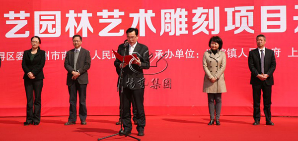 122cc太阳集成游戏(中国)有限公司官网