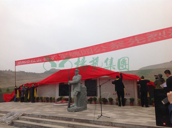 122cc太阳集成游戏(中国)有限公司官网