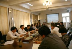 122cc太阳集成游戏集团公司召开OA（办公自动化）系统发动会